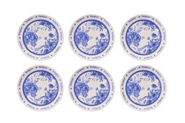 Hermia French Serv Blue Juego de Platos de Servicio (6 Piezas)